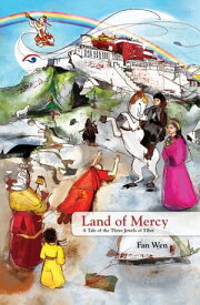 Land of Mercy【電子書籍】[ Fan Wen ]