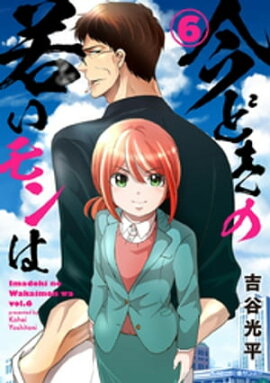 �ڿ����ǡۺ��ɤ��μ㤤���ϡʣ��� 