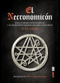 El Necronomic?n【電子書籍】[ H. P. Lovecraft ]