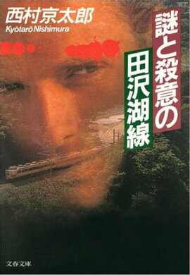 ��Ȼ��դ����������� 