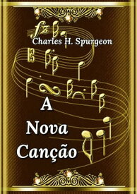 A Nova Can??o【電子書籍】[ Silvio Dutra ]