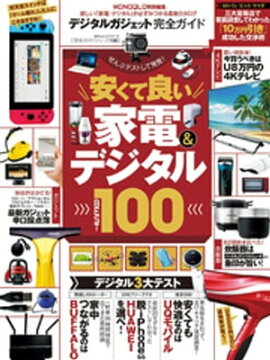 å꡼ ɥ꡼186ǥ륬åȴ 