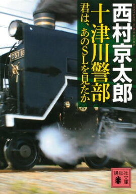 ��������������ϡ����Σӣ̤򸫤��� 