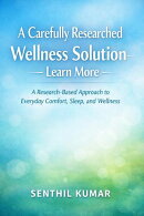 A Carefully Researched Wellness Solution ー Learn More