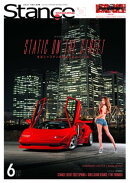 スタンスマガジン Stance MAG. 2022年6月号 #51