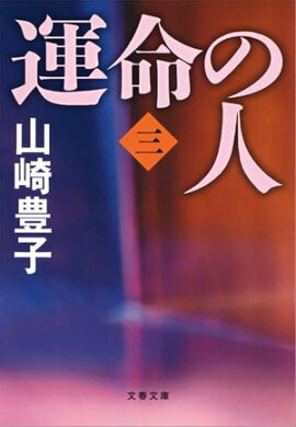 ��̿�ο͡ʻ��ˡ� 