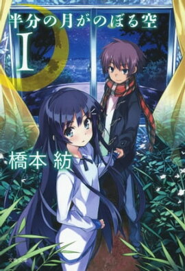 Ⱦʬ�η�Τܤ������ 