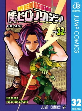 �ͤΥҡ����������ǥߥ� 32 