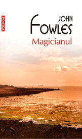 Magicianul【電子書籍】[ John Fowles ]