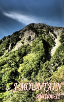 J-MOUNTAIN SELECTION-11