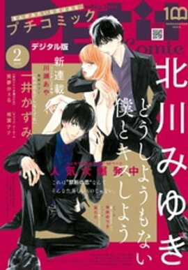 ץߥåŻŵդ 2022ǯ22022ǯ18 