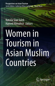 Women in Tourism in Asian Muslim Countries【電子書籍】