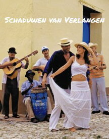 Schaduwen van Verlangen【電子書籍】[ D&F ]