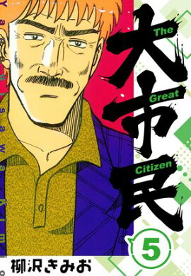 ���̱ �������ǡ�5 