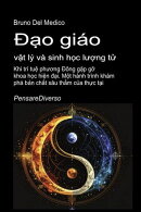 Đạo giáo, vật lý và sinh học lượng tử