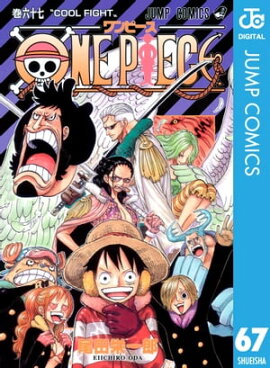 ONE PIECE Υ 67 