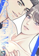 Over The Moon【全年齢版】(33)