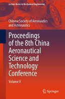 Proceedings of the 8th China Aeronautical Science and Technology Conference