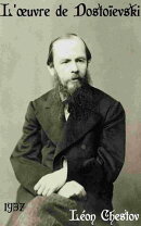 L’œuvre de Dostoïevski