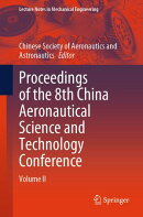 Proceedings of the 8th China Aeronautical Science and Technology Conference