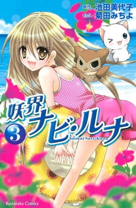 �ų��ʥӡ���ʡʣ��� 