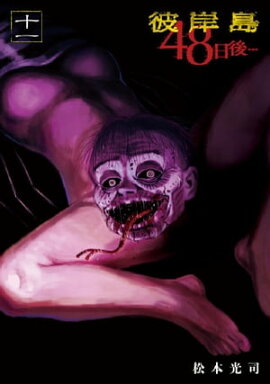 ����硡��������ġʣ����� 