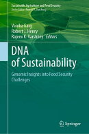 DNA of Sustainability