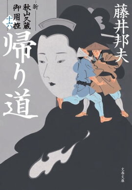 ����ƻ������������¢���ѹ��ʽ�ϻ�� 