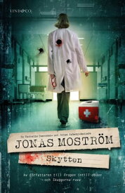 Skytten【電子書籍】[ Jonas Mostr?m ]