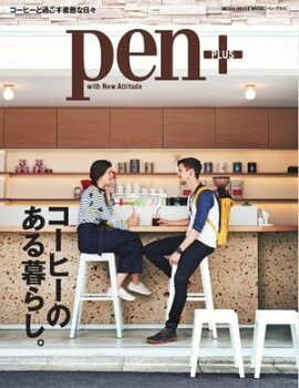 Pen ҡΤ餷 ʥǥϥå 