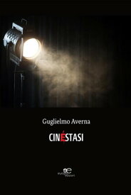 Cin?stasi【電子書籍】[ Guglielmo Averna ]