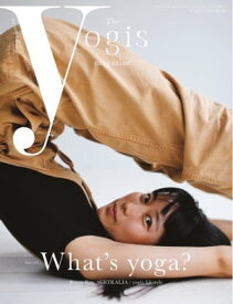The yogis magazine（ヨギスマガジン） Vol.1【電子書籍】