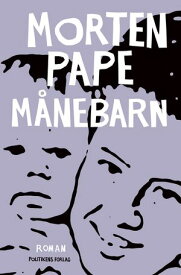 M?nebarn【電子書籍】[ Morten Pape ]