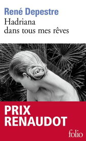 Hadriana dans tous mes r?ves 【電子書籍】[ Ren? Depestre ]