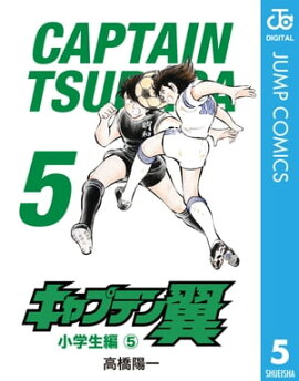 ����ץƥ��� 5 