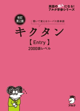 ������2�ǥ��������Entry��2000���٥�[����DL��] 