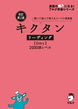 ������2�ǥ�������꡼�ǥ��󥰡�Entry��2000���٥�[����DL��] 