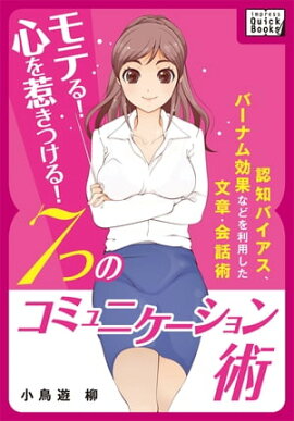 ��Ƥ�! ����椭�Ĥ���! ���ĤΥ��ߥ�˥��������� ��ǧ�ΥХ��������С��ʥ���̤ʤɤ����Ѥ���ʸ�ϡ����ýѡ�