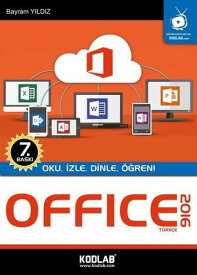 Office 2016 T?rk?e【電子書籍】[ Bayram Y?ld?z ]