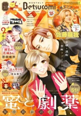 ٥ĥ 2025ǯ10(2025ǯ912ȯ) 