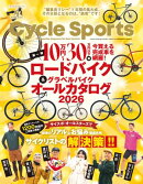 CYCLE SPORTS 2026年 4月号