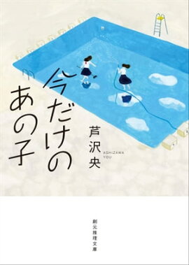 �������Τ��λ�