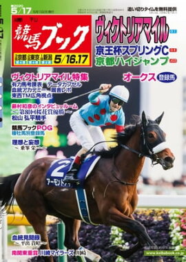 �������ϥ֥å�2020ǯ05��11��ȯ��� 