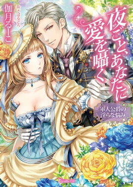 뤴ȡʤ˰񤯡͸ߤΰǺߡ 