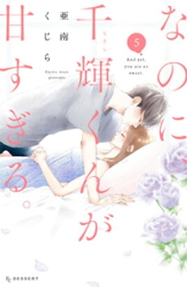 ʤΤˡ鵱󤬴Ť롣ʣ 