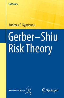 Gerber–Shiu Risk Theory 