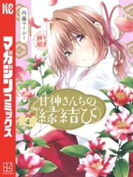 �ſ�������α��ӡʣ��� 