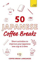 50 Japanese Coffee Breaks