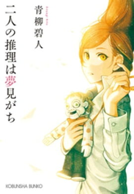 ��ͤο�����̴������ 