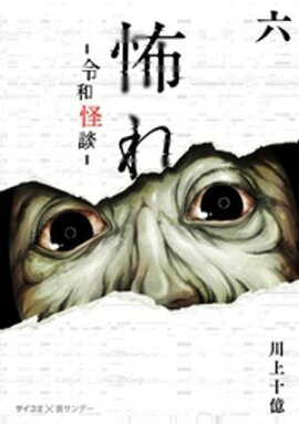 �ݤ� -���²���-�ʣ��� 